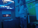 백양산 9월27일