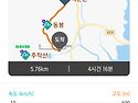 전남강진덕룡산 3월10일날씨맑음7도