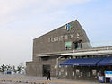 해솔길
