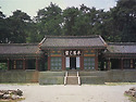 객사