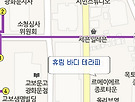 휴림 바디 테라피..