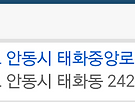교회소개