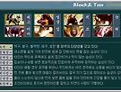 특성 1 (현재 테스트 ..