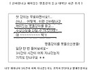 타로배우기 10월 강의..