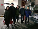 정기모임