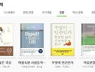 5월 18일 기준 -..