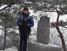 광교산(2013.1/..