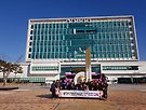 2017년 문정농 년말 ..