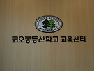9월 30일 스케치