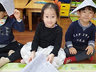오르프 - 신문지로..