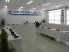 평택시블루베리품..