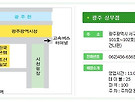 2010년 10월해피클릭정..