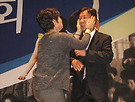 2013년 제2회 울..
