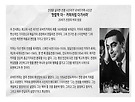 머리숱이 없는 김..