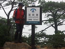 126차 12월 충주..