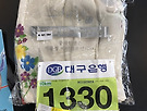 제15회 영주소백산 ..