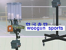 V328A / V368 셔..