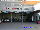 Sky Motors