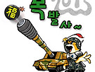 친우회 주소