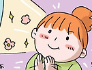 인어공주가 아니어도