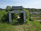 옥스팜회복