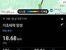 설악산 6