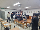 2025년 학술세미나 ..