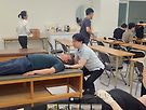 실전적 추나 학술세..