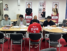 [6.3 지방선거] 수..