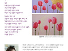 나지윤 개인전