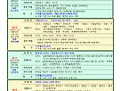 2025년 9월 산행..
