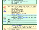 2024년 9월 산행..