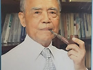 고 홍성태 장군님..