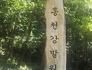 26년 8월 정기산행..