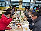 25년5월10일 총동..