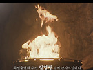 [귀궁ost] 케이윌..