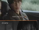 [sns kbsdram..