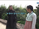 [귀궁] 메이킹떳어..