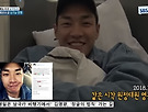 SBS 유&#5393..