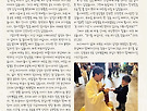 2026.6.14. 연..
