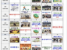 26년 7월 주간활동..