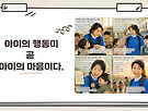 2026년 부모교육-..