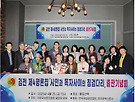 김 전 4평론집 시..