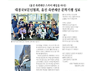 25대경문학기행