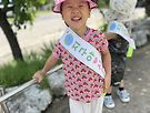 9월1주 일상생활