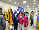 지구대회행사