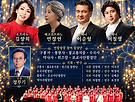 2026 불자성악가 ..