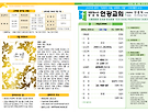 2025년 5월 18..