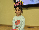 주희의 생일을 축..