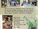 광주나자렛집 올해..
